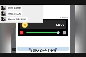 小氪648抽万众瞩目高光包，不出科斯塔库塔不停手！
