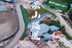 广安高铁站到邻水只需要20分钟？ #广邻快速路 #华蓥山隧道 #邻水那些事儿