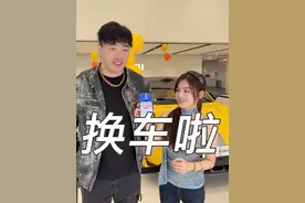 观望半个月还是决定买#小米su7ultra 定的是黄色 姐妹们你们觉得这个颜色好看吗？