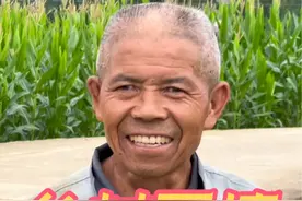 春节，村长借酒消愁愁更愁#农村生活 #乡村爱情 #伤感情歌#乡村大喇叭#搞笑视频封面