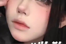 妆教来啦！老婆们一直催的BJD娃娃妆容！超级无敌放大双眼 五官平平扁平脸老婆们都快给我学～#妆教 #眼妆教程  #烟熏妆 #bjd娃娃妆 #新手化妆教程视频封面