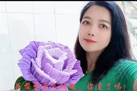 这样的巨型玫瑰你喜欢吗？#超划算超便宜 #生日礼物 #手工花制作视频封面