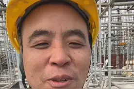 就让愧疚式教育在我们这一代结束吧#希望愧疚式教育不再继续 #中式教育 #愧疚#窒息#教育视频封面