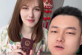 外国媳妇能不能上中国户籍？外国媳妇在中国几年可以办绿卡？外国媳妇怎么在中国办理身份证？混血儿可以上中国户籍吗？和外国媳妇登记结婚。这些问题我一次性给大家讲清楚。#我的乡村生活 #我的跨国婚姻生活 #乌克兰卡修莎一家视频封面