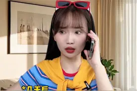 速速关掉！免密支付真的太可怕了…… #剧情 #安全#万万想不到