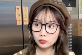 一定要远离让你浑身起鸡皮疙瘩的人……#剧情#女生#安全 #第六感视频封面