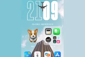 小米手机如何训练你的声音用作小爱同学，与自己对话 #ai #小爱同学 #训练模型 #手机 #小米