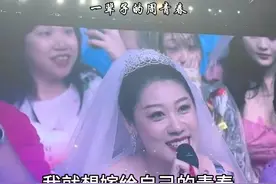 #周杰伦2023天津演唱会“原来是我梦里常出现的周杰伦”重温经典“#屋顶 天花板”婚纱姐盛装出席穿着婚纱来嫁给自己的青春#一开口就是全场大合唱#一起去见周杰伦#2025年一定要去看场演唱会