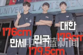 宋家三兄弟身高快180cm，即将迎来13岁生日目前就读初一。父亲宋一国：孩子们进入青春期，沟通也少了。评论区：我的表情包怎么长那么大了？视频封面