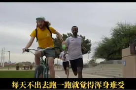 佛系才是跑步的最终归宿！喜爱而不痴迷，执着而不固执，才能长久健康的跑下去！#跑步运动 #自律 #跑步心得 #传递奔跑的力量 #爱生活爱运动 @DOU+小助手视频封面
