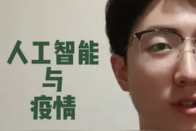事实证明资本家的自由和无产阶级的自由是对立的。#肺炎克雷伯菌视频封面