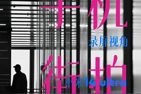 【手机录屏扫街】用小米手机在地铁上拍苹果广告，贴脸开大了属于视频封面