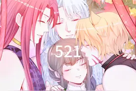 白青青又怀孕了，这次娃落谁家呢……#二次元 #漫画解说视频封面