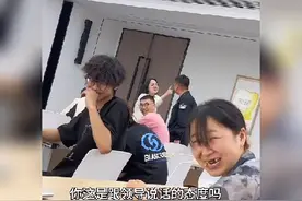 #我要上热门 Stfk#现实生活中你们有遇到过这样的事吗