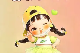 去蒙古国旅游时，最不能做的事是什么#dou是知识点 #万万没想到视频封面