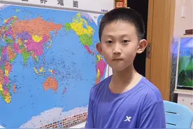 地球上几条特殊的经纬线😋东西半球、南北半球的区域怎么划分？东经、西经、南纬、北纬用哪个字母表示？#地理 #地理知识 #地图 #必考考点 #每天学习一点点 @DOU+上热门 @DOU+小助手视频封面