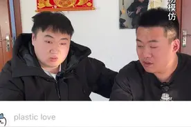 #粉丝让拍啥拍啥 确实没拉拉不出来