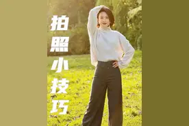 主持人拍照锦囊，3秒get上镜脸！ 假期拍照📸学起来！#大有学问 #拍照 #拍照技巧 #美出高级感 #生活味蕾视频封面