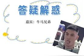 倒计时10天✊#刘孟易备赛vlog #韩国newtech健身器材 #刘孟易 #训练怪兽 #寰际经典赛北京站