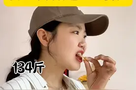 不同体重女生心理变化#减肥对外貌改变有多大 #不瘦下来你永远不知道你有多美 #内容过于真实 #我不配吃饭 #瘦了会变好看吗视频封面