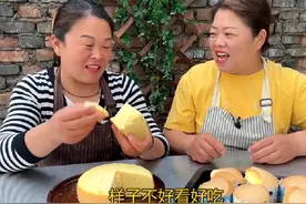 想吃蛋糕不用买了，姐俩今天分享家庭版做法，简单易懂，又软又香视频封面