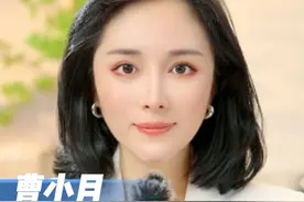 #一家人旅游未买5万手镯被赶下车 #小月说视频封面