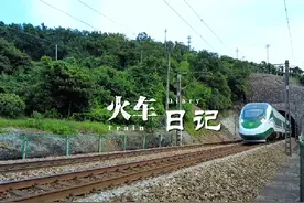“毛泽东号”机车（HXD3D-1893）复兴号（CR200J）视频封面
