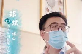 眼底手术后看见一个黑球球 #眼底手术 #玻璃体手术 #视网膜脱离手术 #糖尿病视网膜病变 #黄斑裂孔