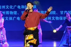 #热门音乐🔥 #格桑梅朵 #年才让视频封面