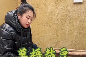 三天时间已经到喽，豆子捂好了，今天开始下盐豆，看看我拌的盐豆子有喜欢吃的吗？#把家乡的味道分享给大家#草捂盐豆  #下饭神器 #这份冬季美食太治愈了 #纯手工零添加