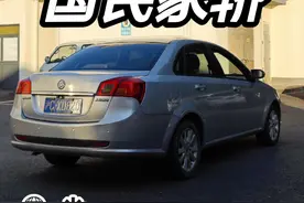 试驾经典别克凯越，昔日备受欢迎的国民家轿，1