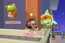 我猜你们肯定还没有小刺猬！ #蛋仔派对 #蛋仔奇思妙想计划