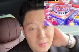 刚刚收到一个嘉年华背后原因是这样 你付出的每一颗糖都去了它该去的地方 #内容派#啸天哥#自媒体视频封面