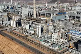 邯钢退城搬迁，对于邯郸和涉县都具有里程碑意义！！！视频封面