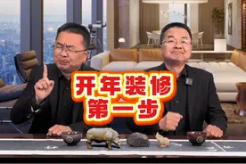 封阳台断桥铝窗 一个视频讲清楚封阳台断桥铝门窗怎么选#断桥铝门窗 #装修避坑 #封阳台换窗户  #封窗验收 #封阳台视频封面