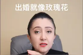 #创作灵感 、婚姻就像一双鞋，鞋子舒不舒服，只有脚知道。无论什么样的鞋子，最重要的是合脚；无论什么样的姻缘，最美妙的是和谐。#婚姻 #夫妻 #干货分享 #婚姻人生感悟的句子视频封面