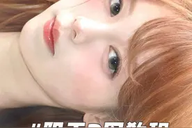 怎么p出佳能清透感照片的教程来啦！！ 再也不怕阴天拍照不出片了✌️✌️ #佳能 #相机拍照 #p图 #p图教程 #修图教程