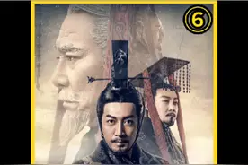 华阳夫人认嬴异人为儿子，并取名为子楚#一口气看完系列视频封面