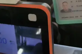 网友咨询持有遗属优待证、残疾军人证、残疾证等证件，乘坐三原城区公交车时是否免费？#遗属优待证 #残疾军人证 #残疾证有什么用 #免费乘坐公交车 #三原老张说三原 @抖音短视频视频封面