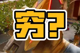 开服必看！多赚几百万的萌新保姆攻略 #三角洲行动