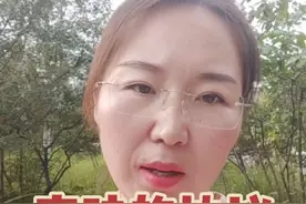 协议拆迁，重在协议#北京律师#征收补偿视频封面