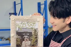 有什么比......更适合珍珠婚的礼物呢？ #林依轮夫妇30周年珍珠婚