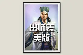 阿美莉卡觉醒年代啊... #美国 #觉醒年代 到来了视频封面