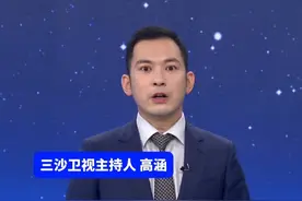 最新！以色列军方总部遭伊朗空袭@抖音短视频视频封面