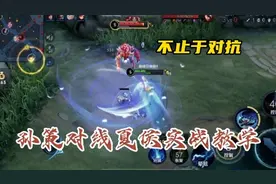 无须向任何人证明自己，你本身就是光！视频封面