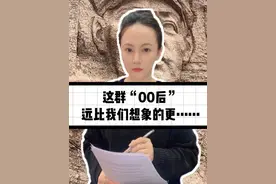 这群00后远比我们想象的更 这场战役值得铭记。这样没有名字的墓碑，我们该如何记住他们…#湘江战役 #长征 #广西万村篮球赛 #广西篮不住 #长征出发90周年视频封面