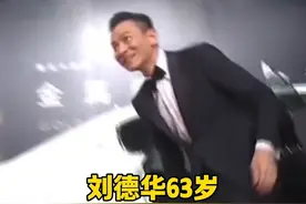 #刘德华#周星驰#成龙#周润发#郭富城 群星璀璨的年代，陪伴我们长大的偶像，致敬青春致敬经典视频封面