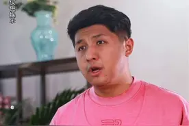 你能听得懂生活中这些暗示吗？视频封面