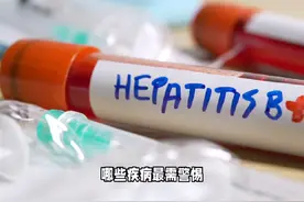 四川甲类传染病零报告！ #抖音创作者中心 #视频封面