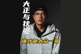 马拉松大正狄鋆 #马拉松#跑步#大正#狄鋆 中国马拉松选手实力这几年逐步提升，让人振奋。但同时业余跑者的影响力和实力也是不容小视的，你最喜欢的业余跑者是谁呢？